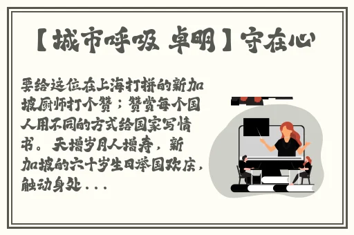 羞羞漫画进入口