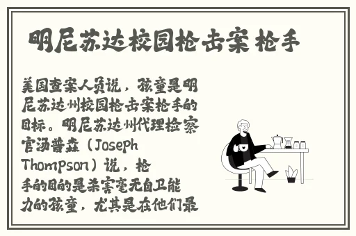 丝瓜,芭乐,猫咪,草莓,小猪